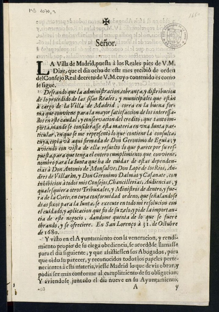 Miniatura de La Villa de Madrid, puesta ´a los Reales pies de V.M. dize, que el dia ocho de este mes recibió de orden del Consejo Real decreto de V.M. cuyo contenido es como se sigue. Deseando que la administracion, cobrança, y distribucion de lo procedido de las Citas Reales y municipales que están a cargo de la Villa de Madrid, corra en la buena forma que conviene para la mayor satisfaccion de los interesados en esta ciudad...