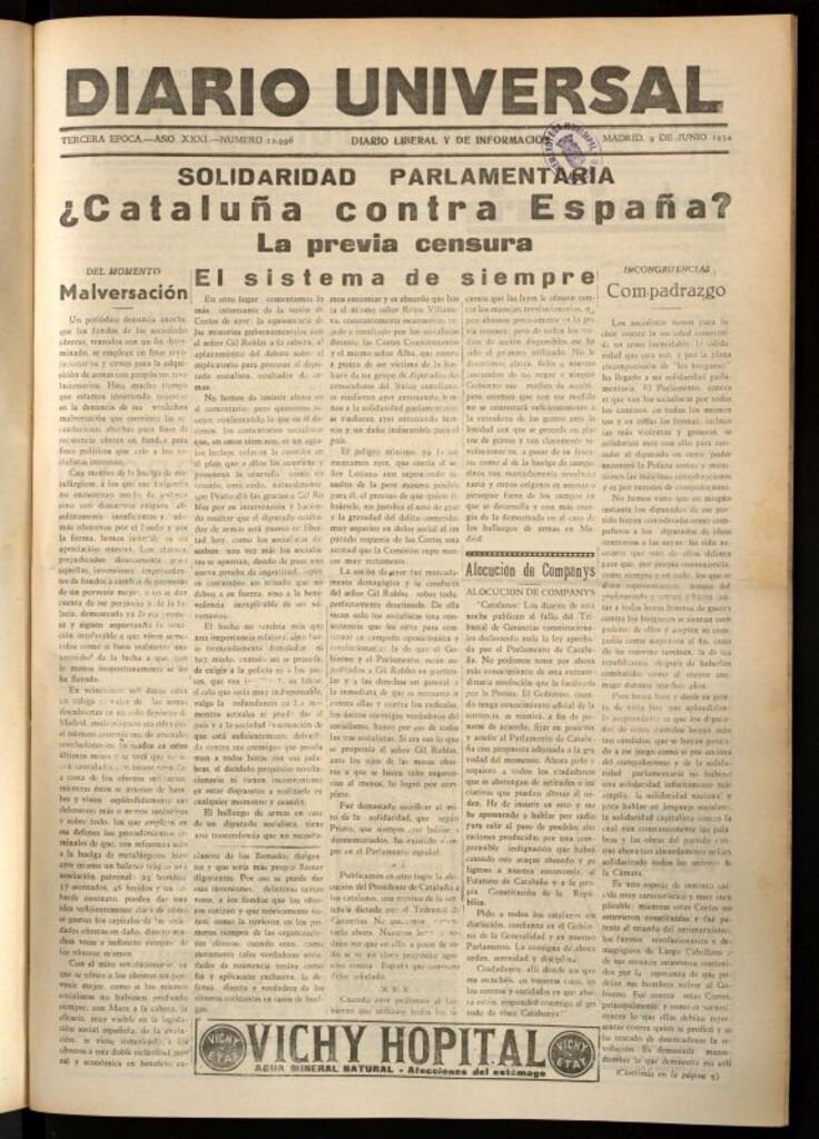 Miniatura de La Unión Constitucional: Órgano oficial del partido de este nombre del 17 de enero de 1895