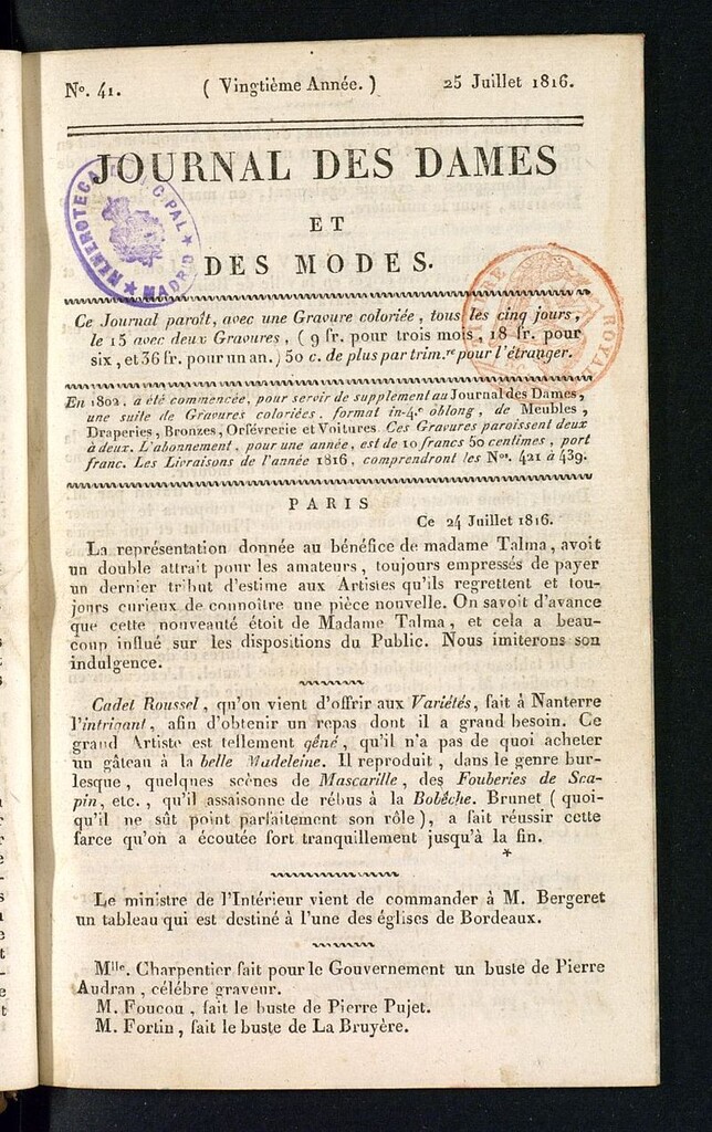Miniatura de journal des dames et des modes 25 juillet 1816
