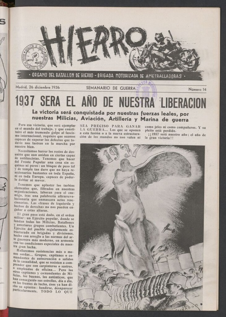 Miniatura de Hierro : órgano del Batallón de Hierro, Brigada Motorizada de Ametralladoras : semanario de guerra del 26 de diciembre de 1936