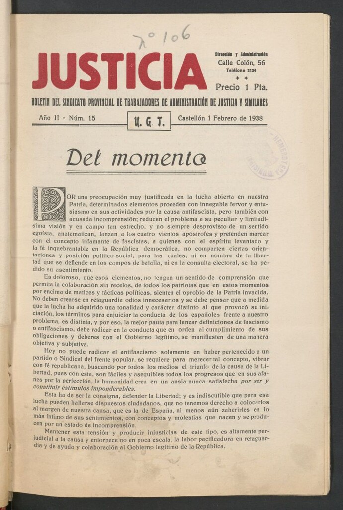 Miniatura de Justicia : boletín del Sindicato Provincial de Administración y Justicia y Similares del 1 de febrero de 1938