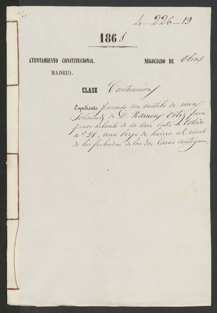 Miniatura de D. Ramón Ortiz, para poner delante de su casa calle de Toledo nº 21, una verja de hierro al nivel de la fachadas de las dos casas contiguas.