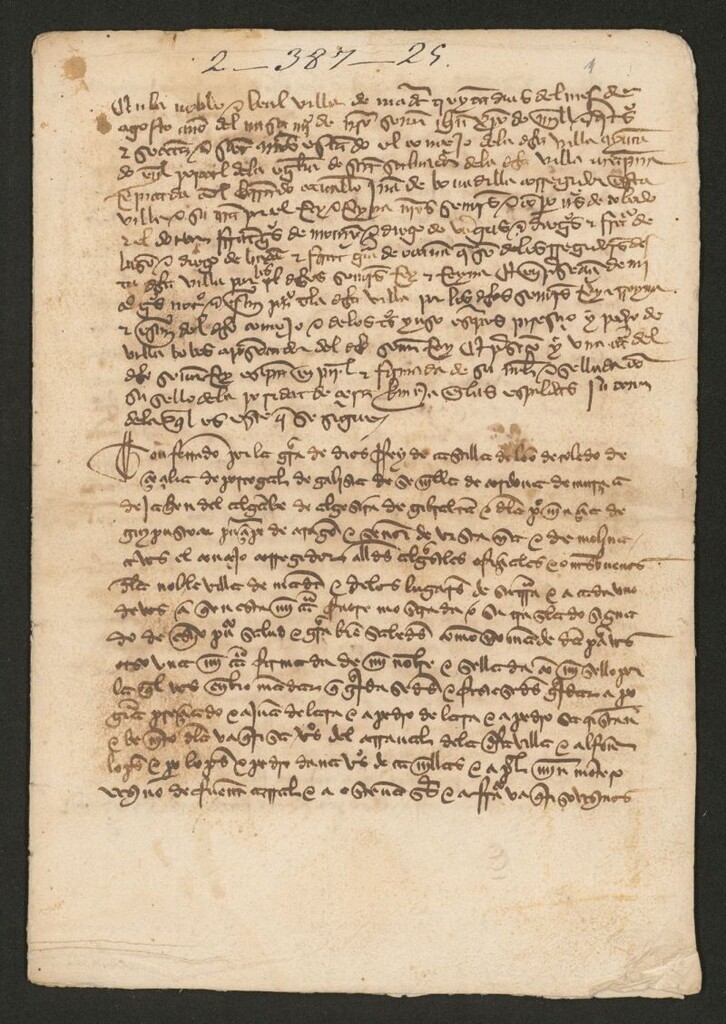 Miniatura de Provisión de Fernando el Católico sobre la exención de tributos a los monteros de Madrid y su tierra.