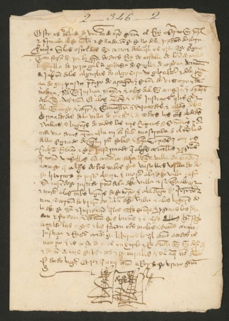 Miniatura de Provisión de don Fernando el Católico asegurando protección a los que, procedentes de tierra de señorío, quisieren avecindarse en Madrid. Y traslado coetáneo