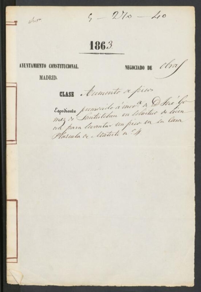 Miniatura de D. José Gómez de Santisteban, en solicitud de licencia para levantar un piso en la casa Plazuela de Matute, nº 4.