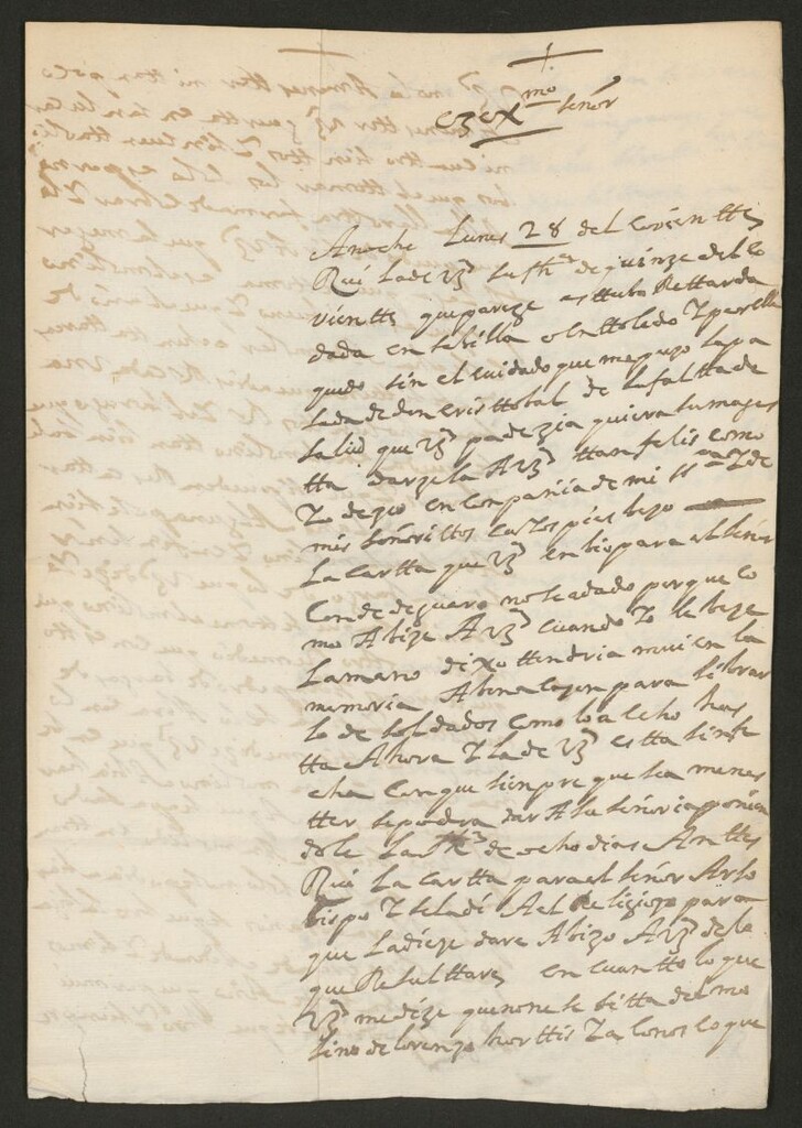 Miniatura de [Carta de Juan de Rojas Carranza a un Excelentísimo Señor]
