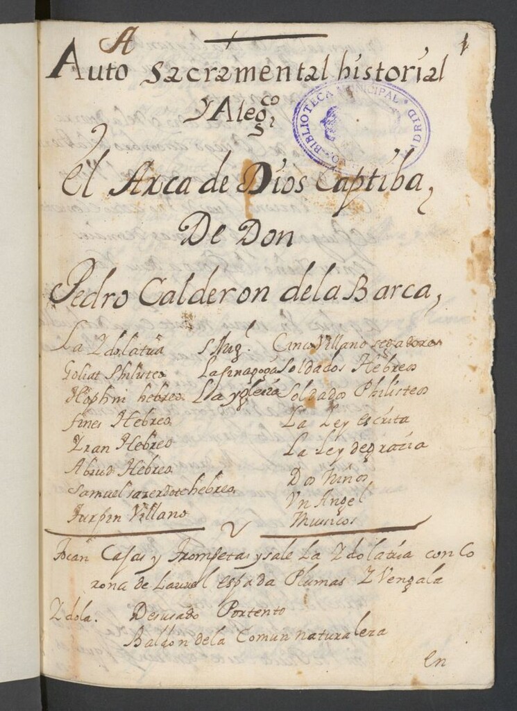 Miniatura de Auto sacramental historial y Aleg[ori]co El Arca de Dios Captiba