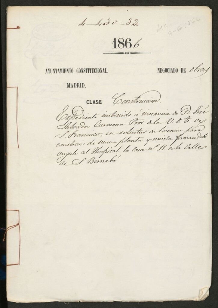 Miniatura de D. José Salvador Carmona, en solicitud de licencia para construir de nueva planta y unirla formando ángulo al Hospital la casa nº 11 de la calle de S. Bernabé.