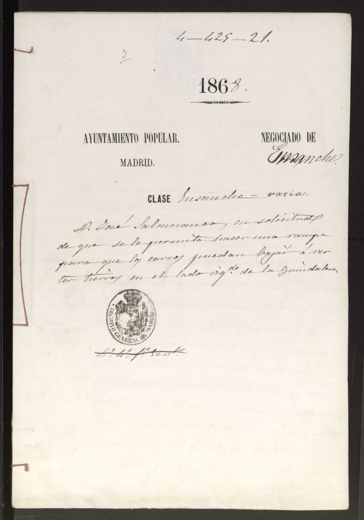 Miniatura de D. José Salamanca, en solicitud de que se le permita hacer una rampa para que los carros puedan bajar a verter tierras en el lado izquierdo de la Guindalera.