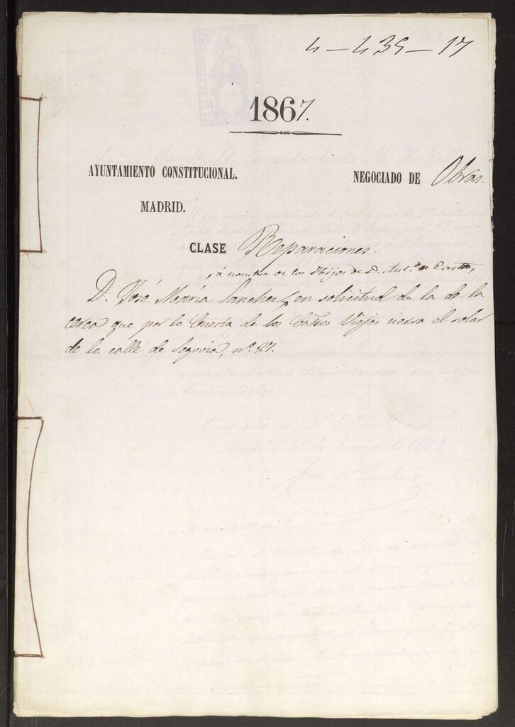 Miniatura de D. José María Sánchez, en solicitud de la cerca que por la Cuesta de los Caños Viejos cierra el solar de la calle de Segovía, nº 27.