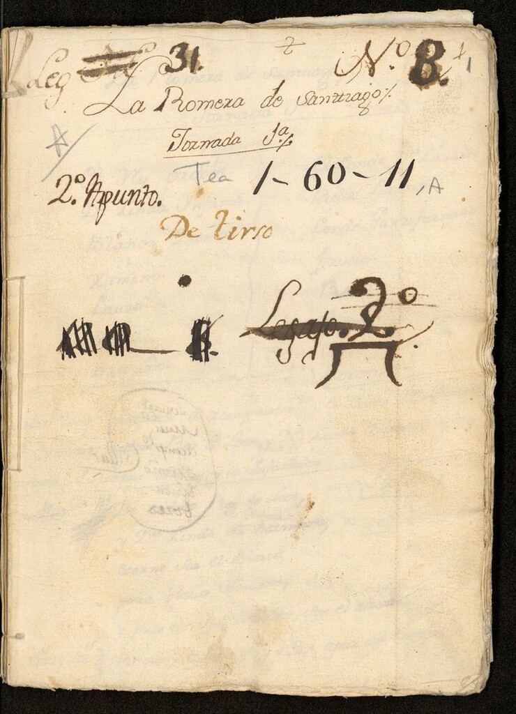 Miniatura de La Romera de Santiago