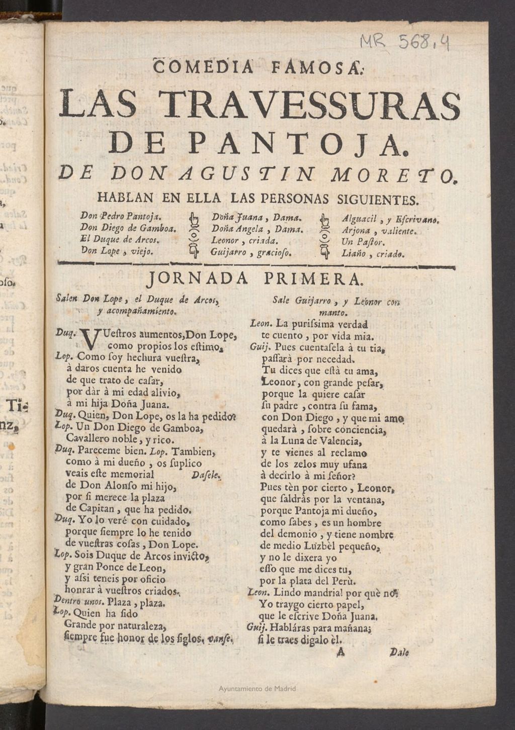 Miniatura de Comedia famosa, las travessuras de Pantoja