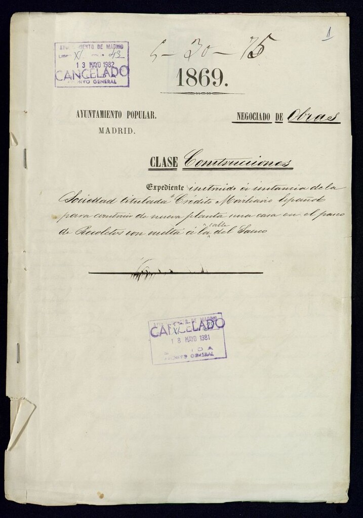 Miniatura de La Sociedad titulado "Crédito Mobiliario Español", para construir de nueva planta una casa en el Pº de Recoletos con vuelta a la del Sauco.