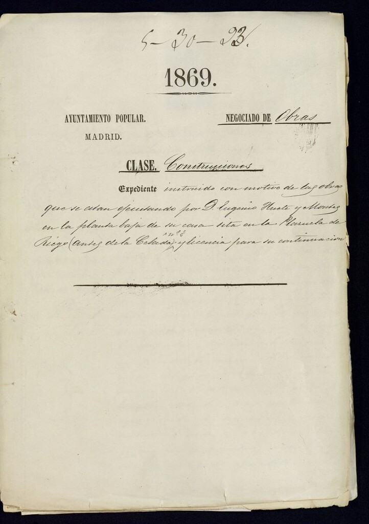 Miniatura de D. Eugenio Huete y Montes, en la planta baja de su casa sita en la Plazuela de riego (antes de la Cebada) y licencia para su construcción.