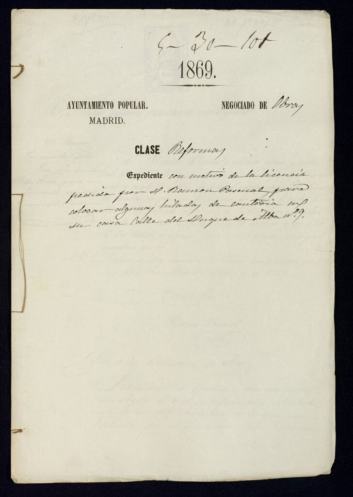 Miniatura de Licencia pedida por D. Ramón Pascual, para colocar algunas hiladas de canteria en su casa calle del Duque de Alba, nº 9