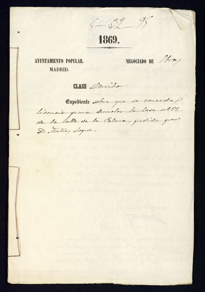 Miniatura de Sobre que se conceda licencia para demoler la casa nº 32 de la calle de la Palma, pedida por D. Matías López.