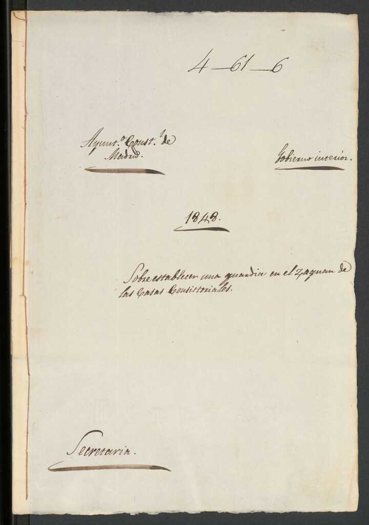 Miniatura de Sobre establecer una guardia en el zaguán de las Casas Consistoriales.