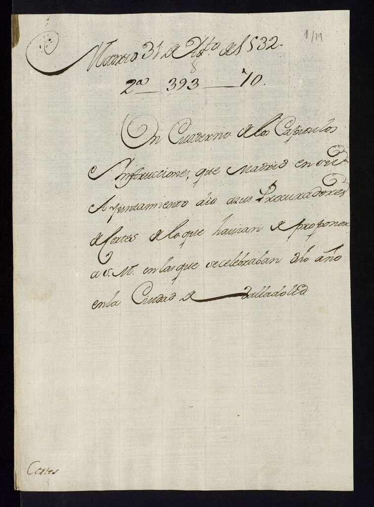 Miniatura de Un cuaderno de los capítulos e instrucciones que Madrid en un ayuntamientoi dio a sus procuradores de Cortes de lo que havian de proponer a su majestad en las que se celebraban dicho año en la ciudad de Valladolid