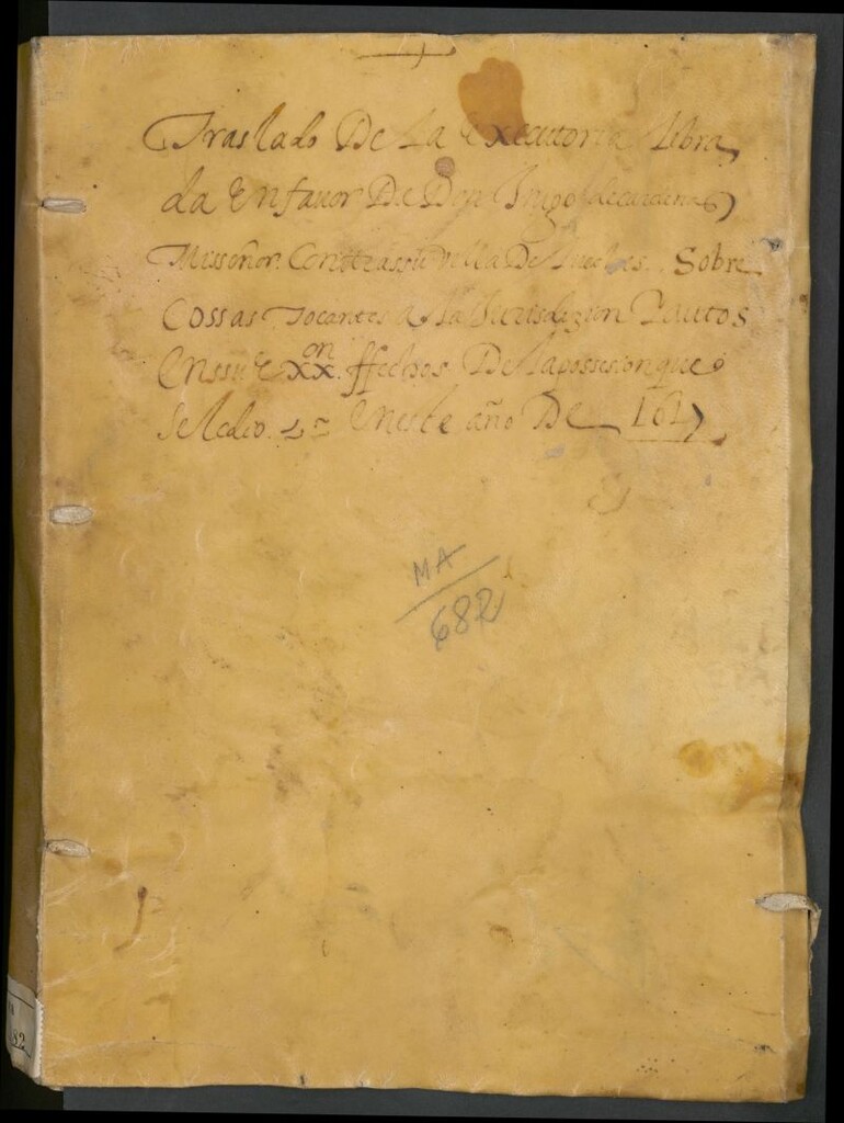 Miniatura de Traslado de la executoria librada en favor de Don Inigo [i.e. Iñigo] de Cárdenas misseñor contras su Villa de Lueches [Loeches