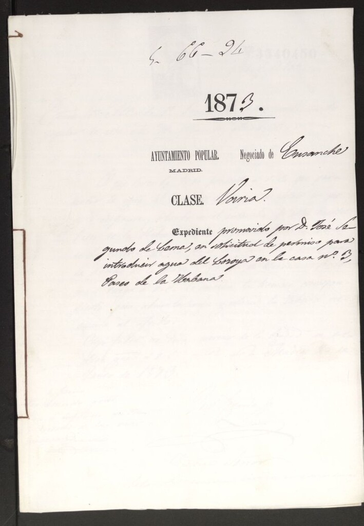 Miniatura de D. José Segundo de Lema, en solicitud de permiso para introducir agua del Lozoya en la casa nº 3, Paseo de la Habana.