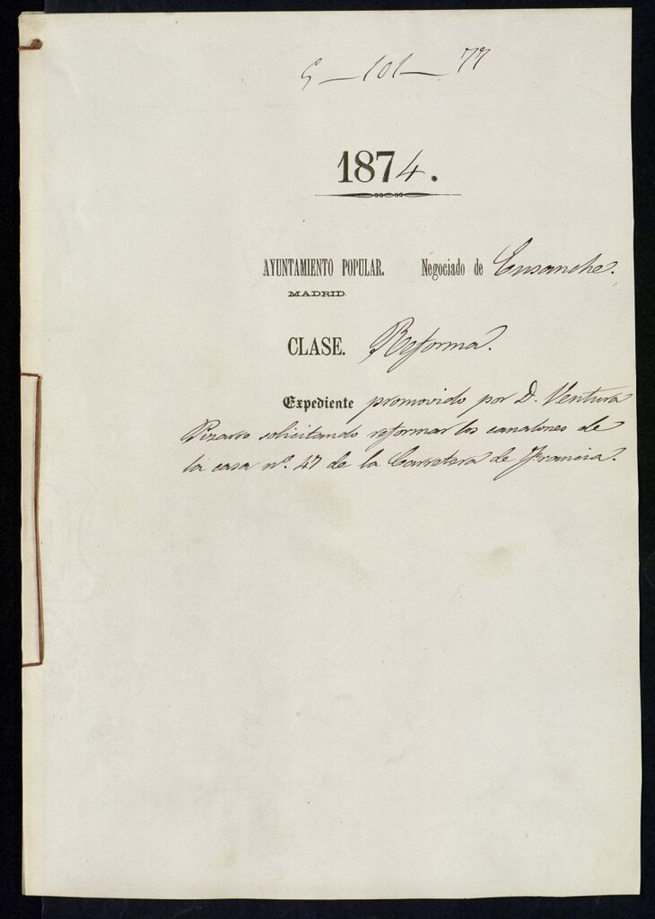 Miniatura de D. Ventura Pizarro, solicitando reformar los canalones de la casa nº 47, de la Carretera de Francia.