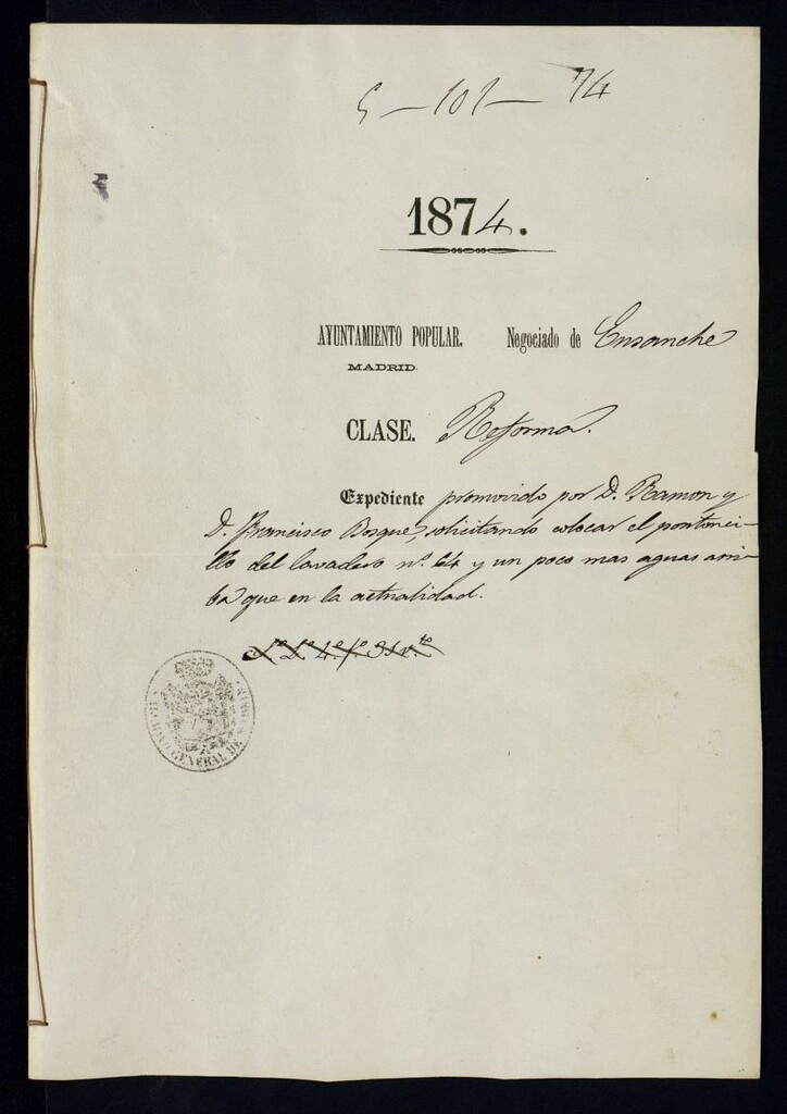 Miniatura de D. Ramón y D. Francisco Bosque, solicitando colocar el portoncillo del lavadero nº 64, y un poco mas aguas arriba que en la actualidad.