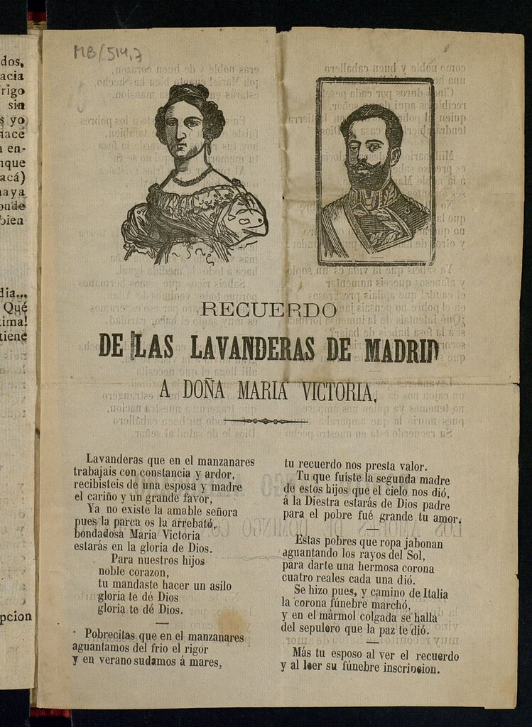 Miniatura de Recuerdo de las lavanderas de Madrid a Doña María Victoria