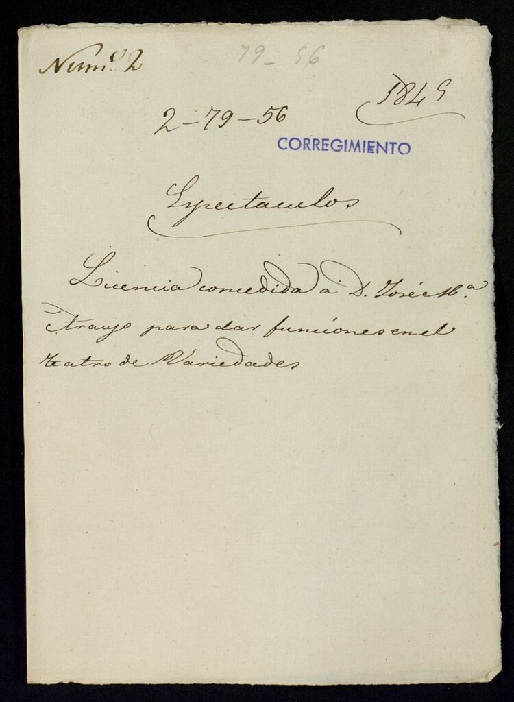 Miniatura de Licencia concedida a D. José María Araujo para dar funciones en el Teatro de Variedades