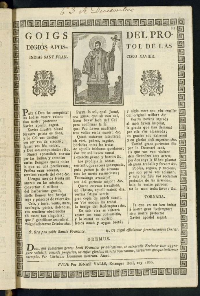 Miniatura de Goigs del prodigiós apostol de las Indias sant Francisco Xavier