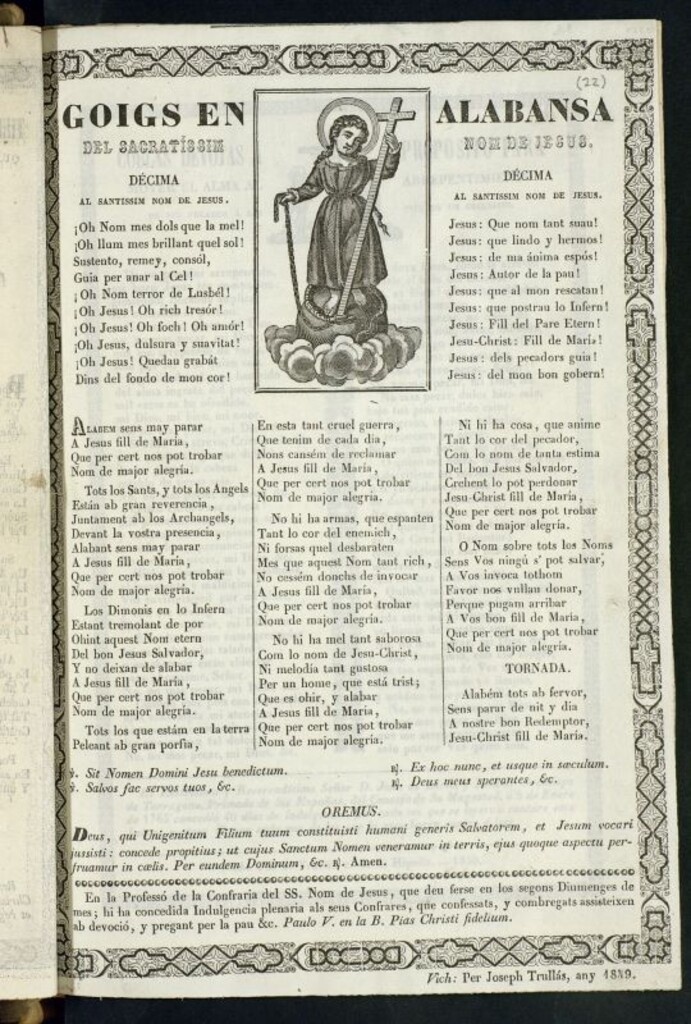 Miniatura de Goigs en Alabansa del sacratissim nom de Jesus