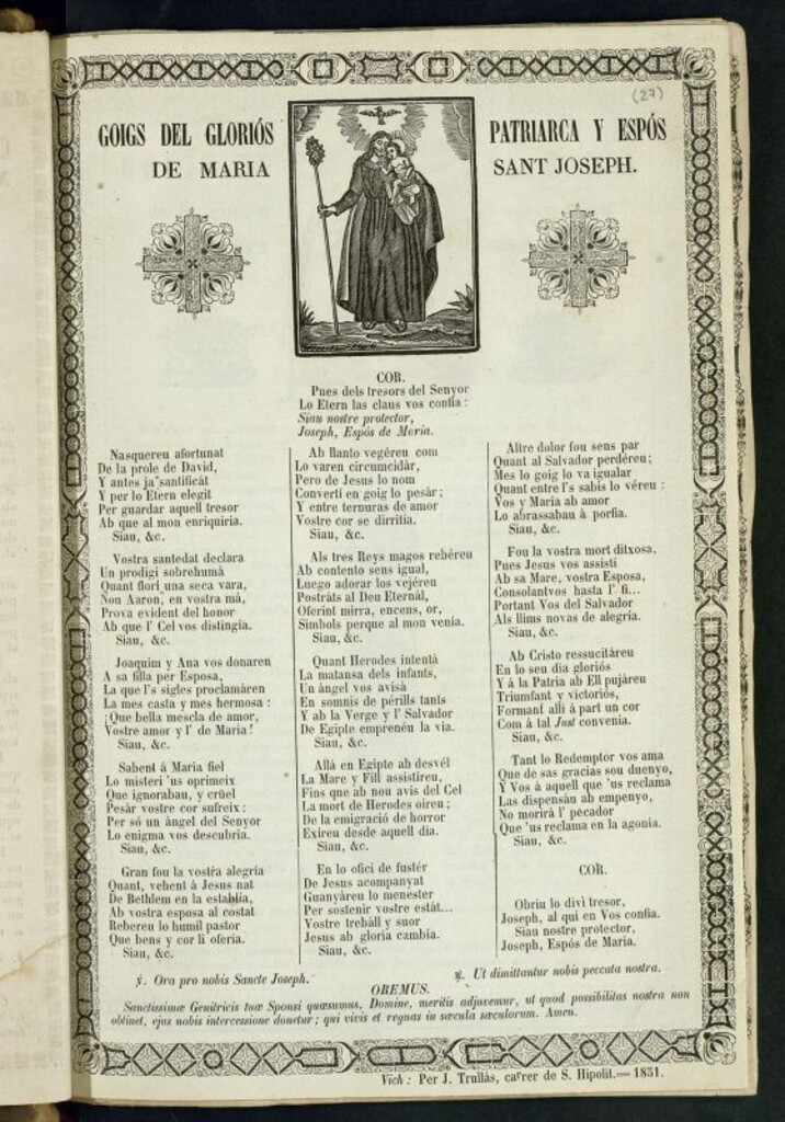 Miniatura de Goigs del gloriós patriarca y espós de Maria Sant Joseph