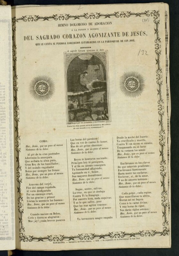 Miniatura de Himno doloroso de adoración a la pasión y muerte del sagrado corazón agonizante de Jesús