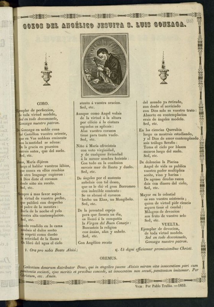 Miniatura de Gozos del Angélico Jesuita S. Luis Gonzaga