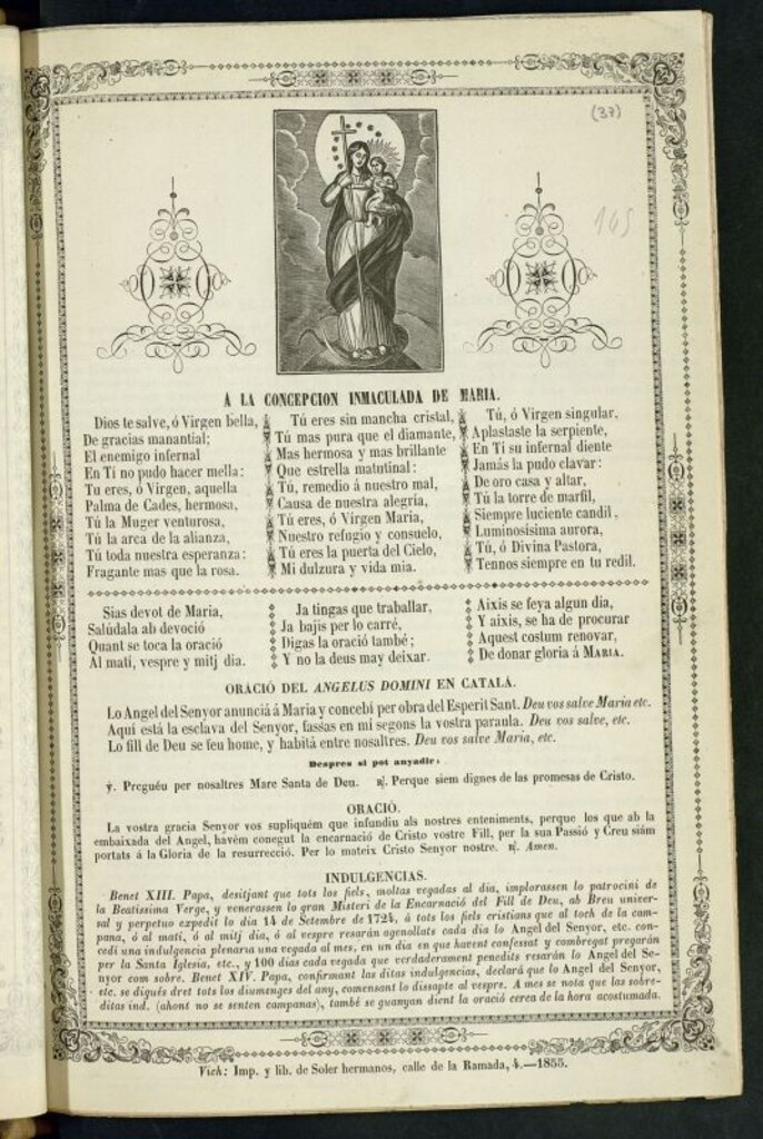 Miniatura de A la Concepción Inmaculada de Maria
