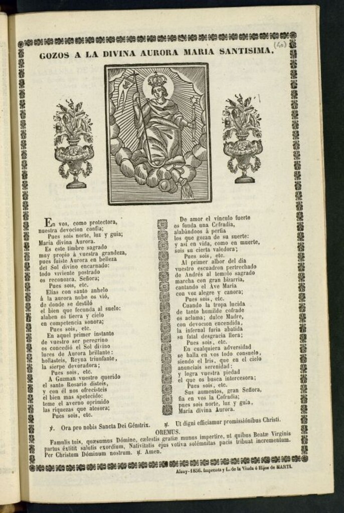 Miniatura de Gozos a la divina aurora Maria santísima