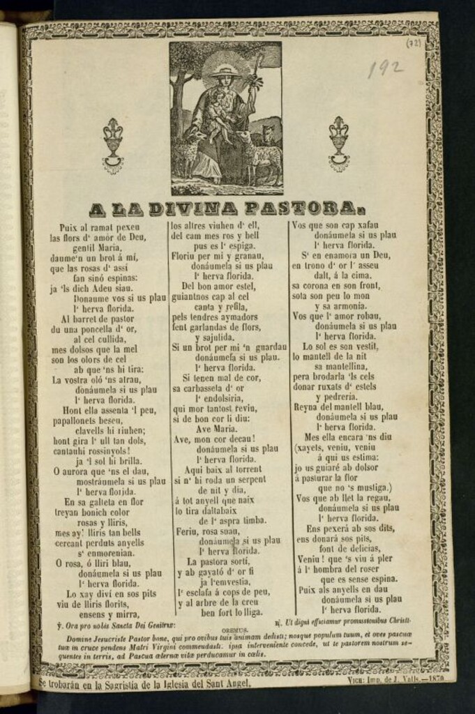Miniatura de A la divina pastora