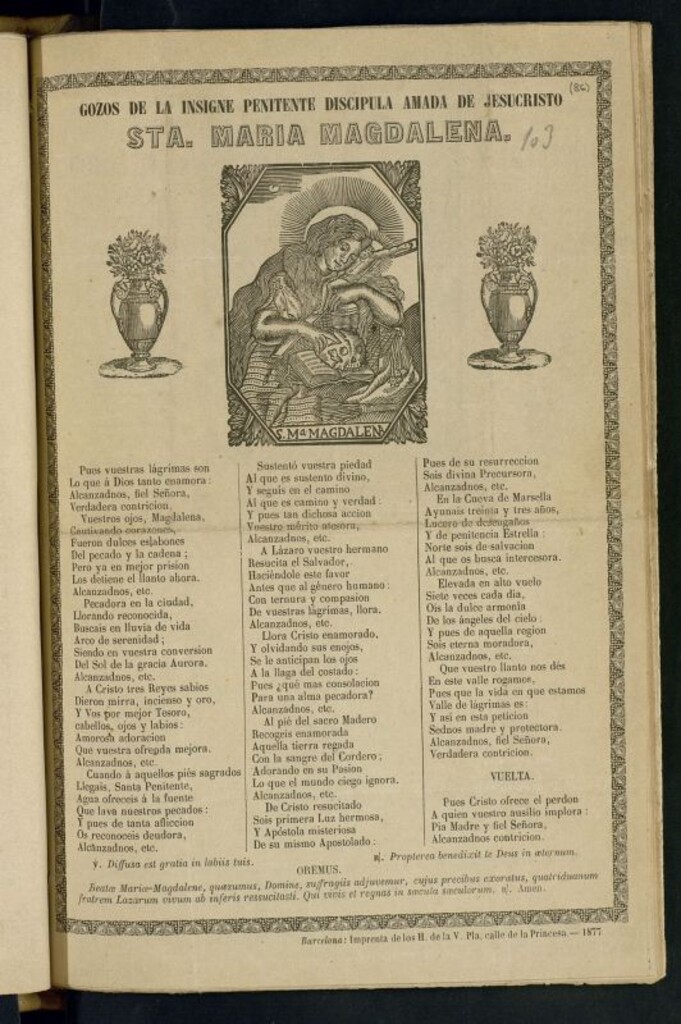 Miniatura de Gozos de la insigne penitente discipula amada de Jesucristo Sta. Maria Magdalena
