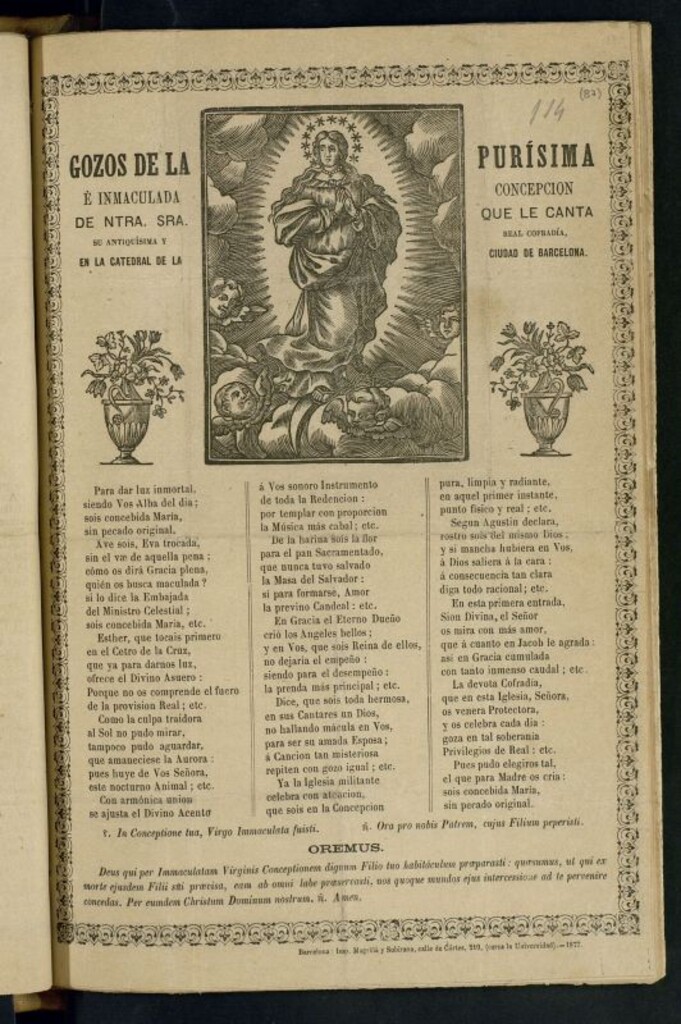 Miniatura de Gozos de la purísima è Inmaculada Concepción de Ntra. Sra. : que le canta su antíquísima y real cofradía, en la Catedral de la ciudad de Barcelona