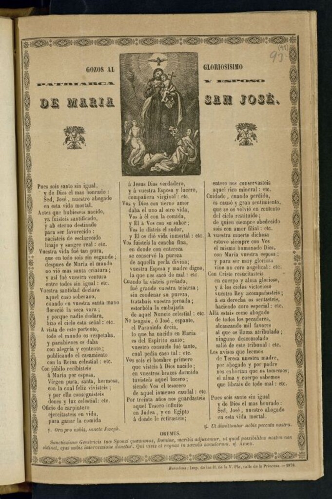 Miniatura de Gozos al gloriosísimo patriarca y esposo de María San José