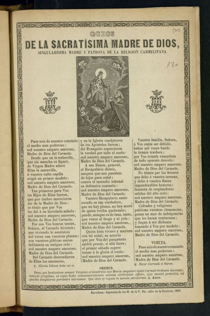 Miniatura de Gozos de la Sacratísima Madre de Dios : singularísima madre y patrona de la religión carmelitana