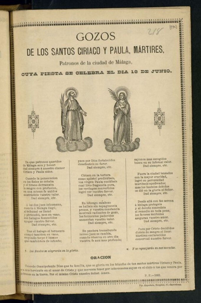 Miniatura de Gozos de los santos Ciriaco y Paula, mártires : patronos de la ciudad de Málaga, cuya fiesta se celebra el día 18 de junio
