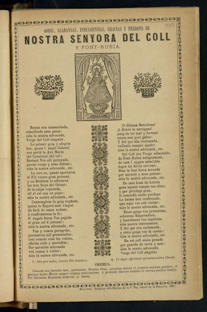 Miniatura de Goigs, alabansas, indulgencias, gracias y perdons de Nostra Senyora del Coll y Font-Rubia