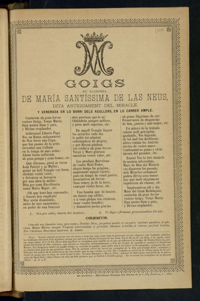Miniatura de Goigs en alabansa de María Santíssima de las Neus, dita antiguament del Miracle : y venerada en lo barri dels Agullers, en lo carrer ample