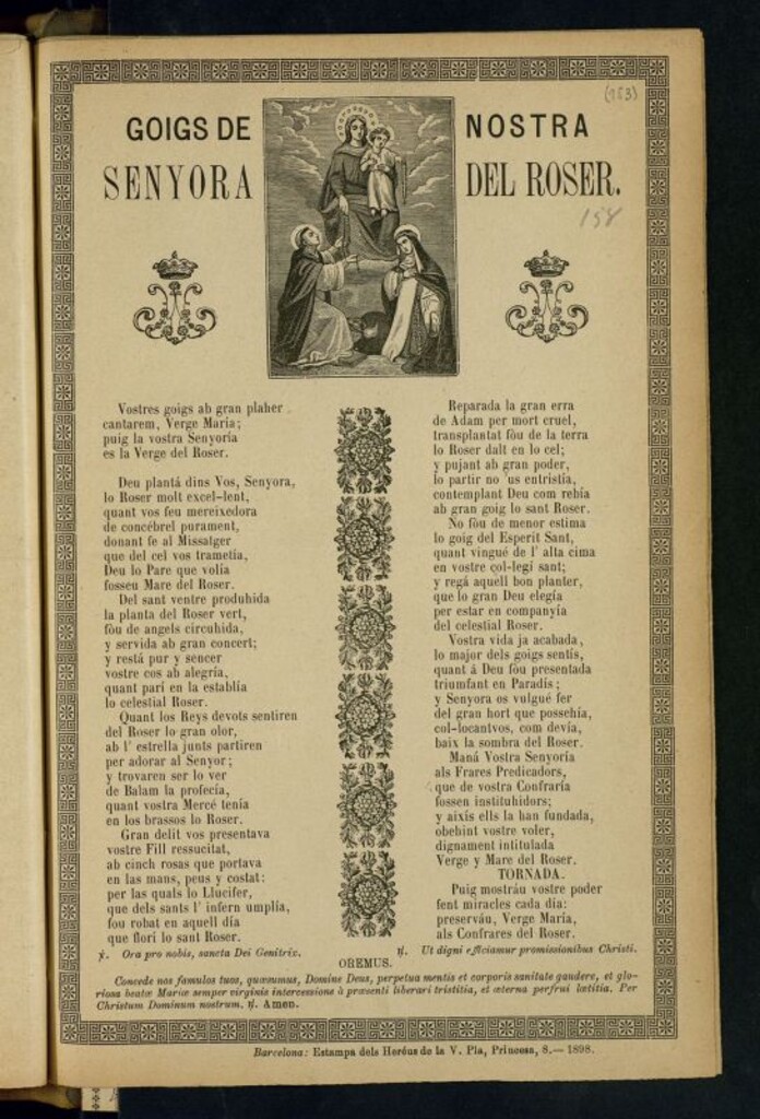 Miniatura de Goigs de Nostra Senyora del Roser