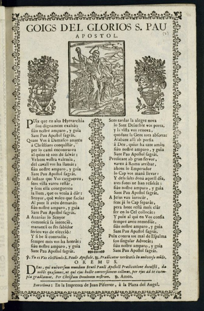 Miniatura de Goigs del gloriós S. Pau Apostol
