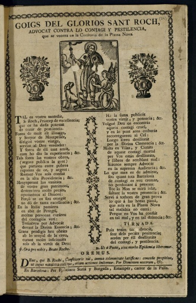 Miniatura de Goigs del glorios Sant Roch, : advocat contra lo contagi y pestilencia, que se venera en la Confraria de la Plassa Nova