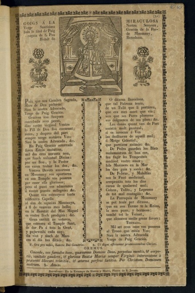 Miniatura de Goigs á la miraculosa Verge Santísima Nostra Senyora, baix lo titol de Puig Graciós de la Parroquia de S. Pau de Monmany, Bisbát de Barcelona