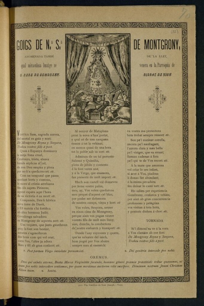Miniatura de Goigs de N.ª S.ª de Montgrony, anomenada també de la Llet, : qual miraculosa Imatge se venera en la Parroquia de S. Pere de Gombreny, bisbat de Vich
