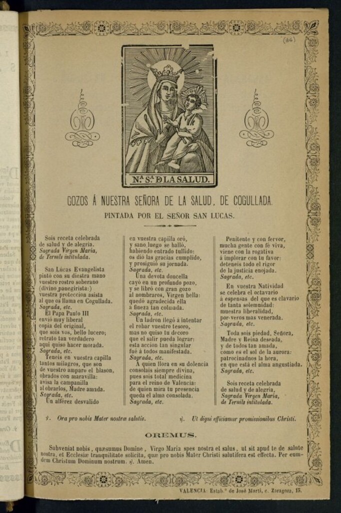 Miniatura de Gozos a Nuestra Señora de la Salud, de Cogullada : Pintada por el señor San Lucas
