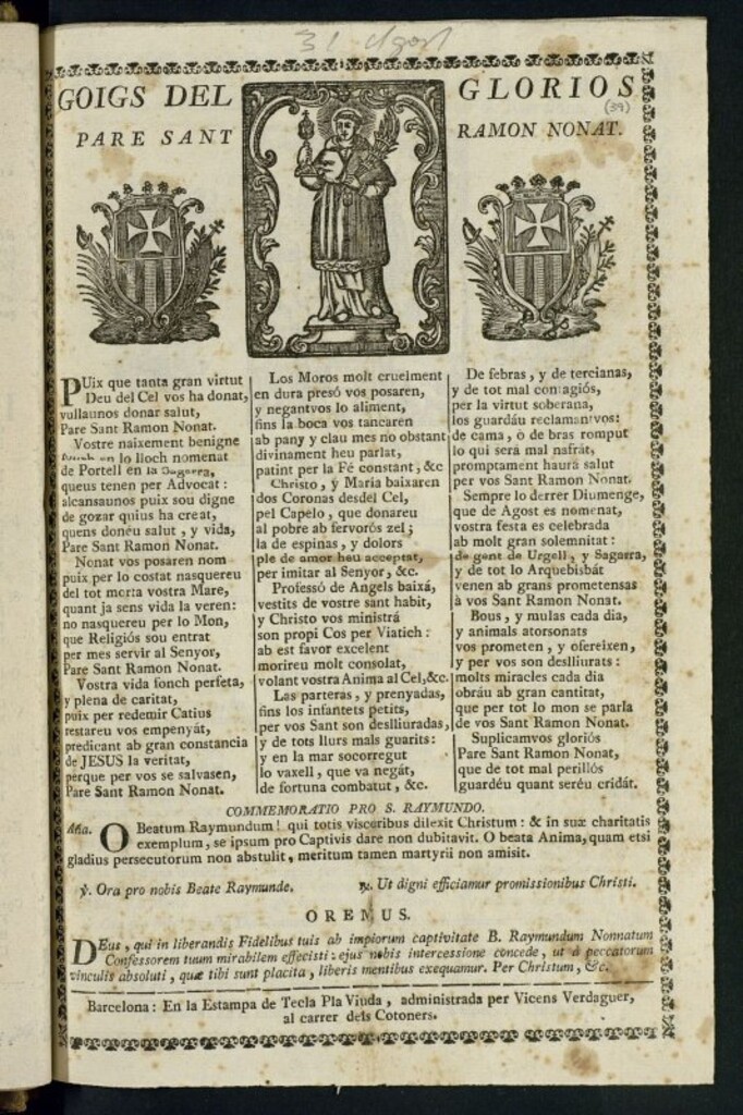 Miniatura de Goigs del glorios pare sant Ramon Nonat